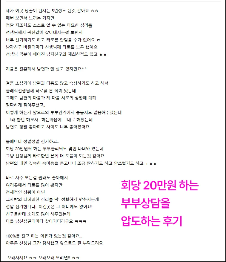 상세이미지-8