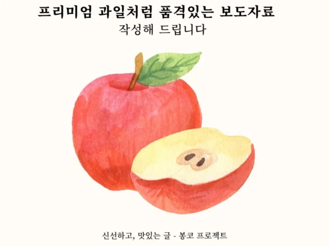 메인 이미지