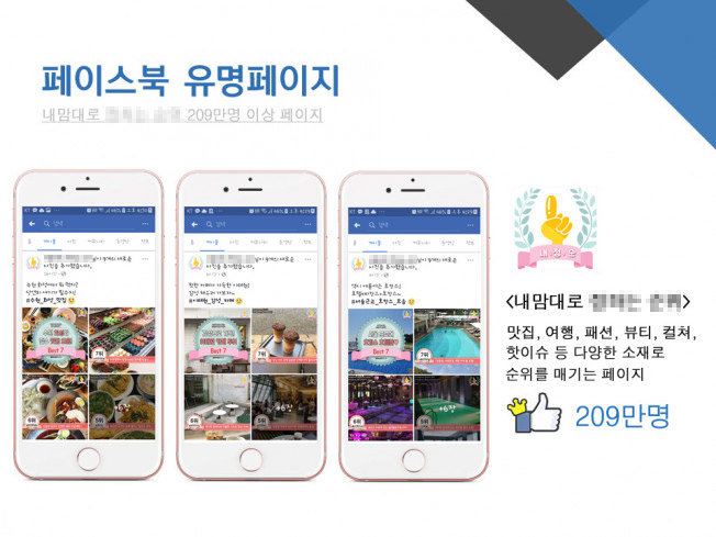 상세이미지-3