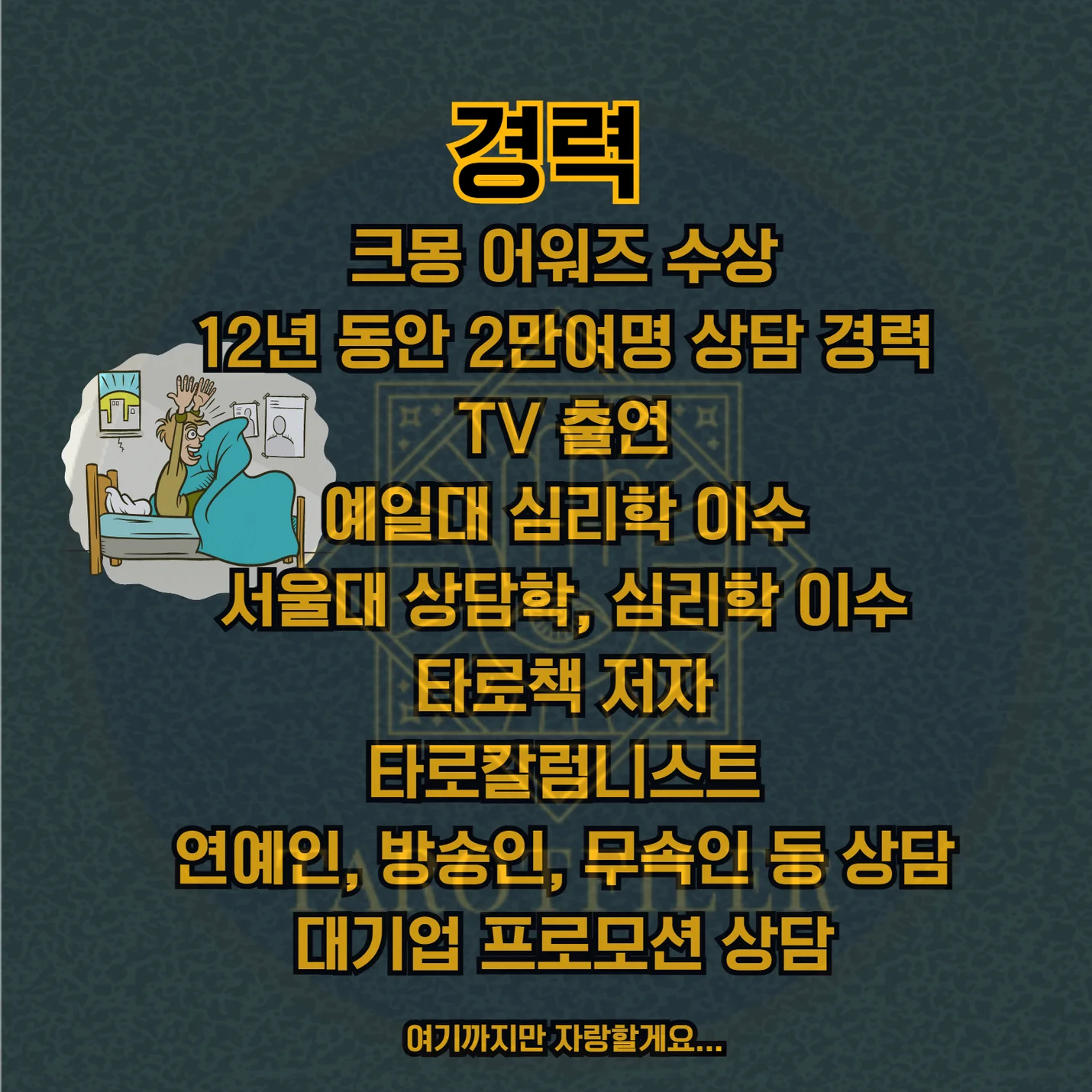 상세이미지-6