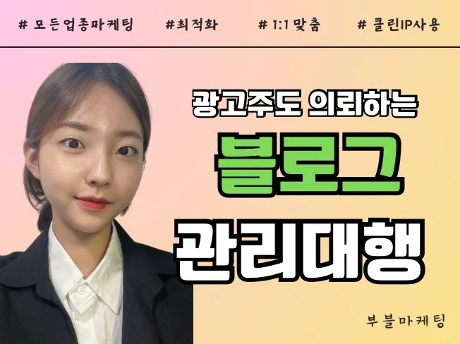 메인 이미지