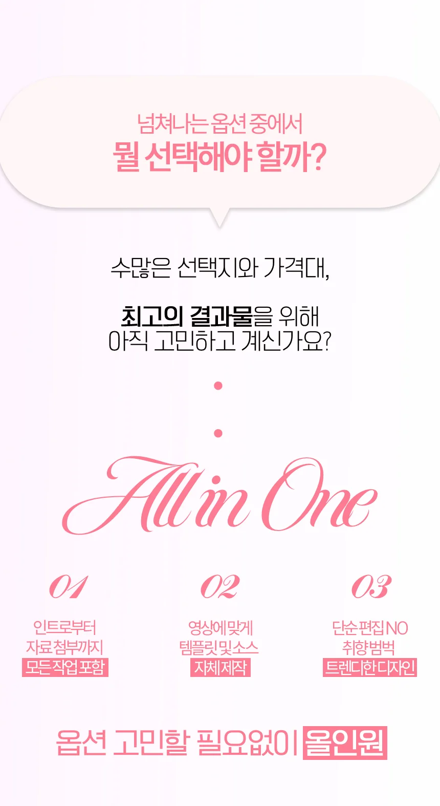 상세이미지-3