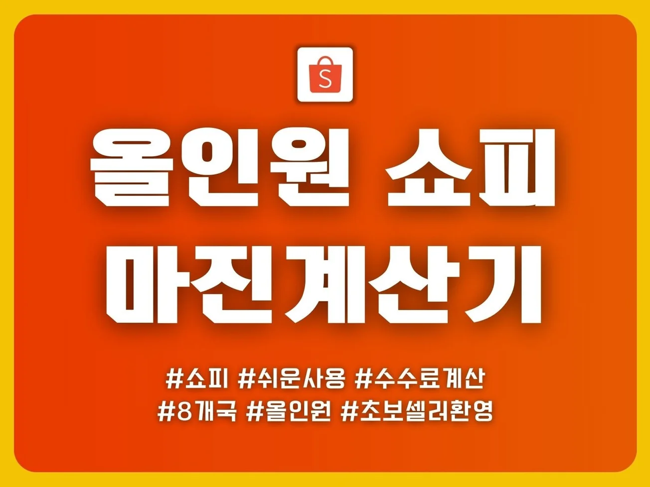 서비스 메인 이미지