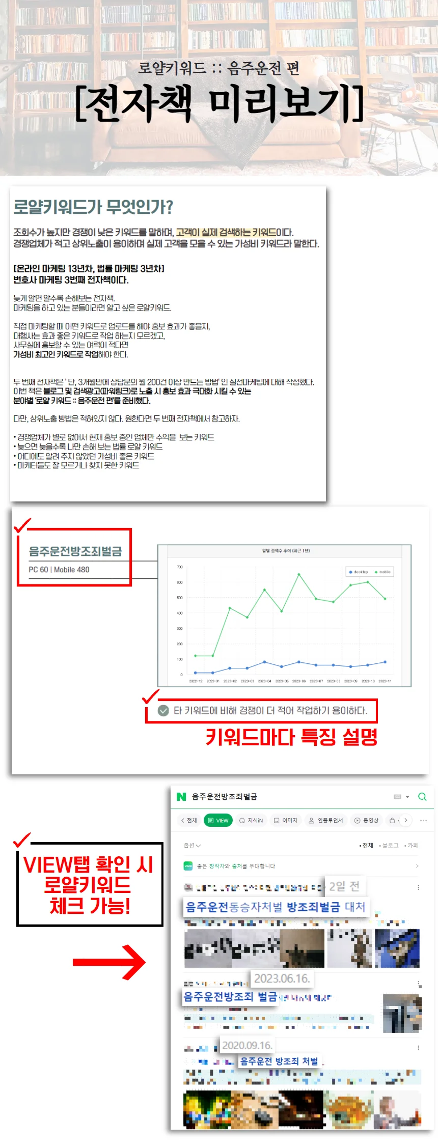 상세이미지-5