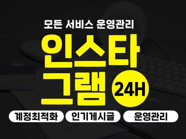 상세이미지-0