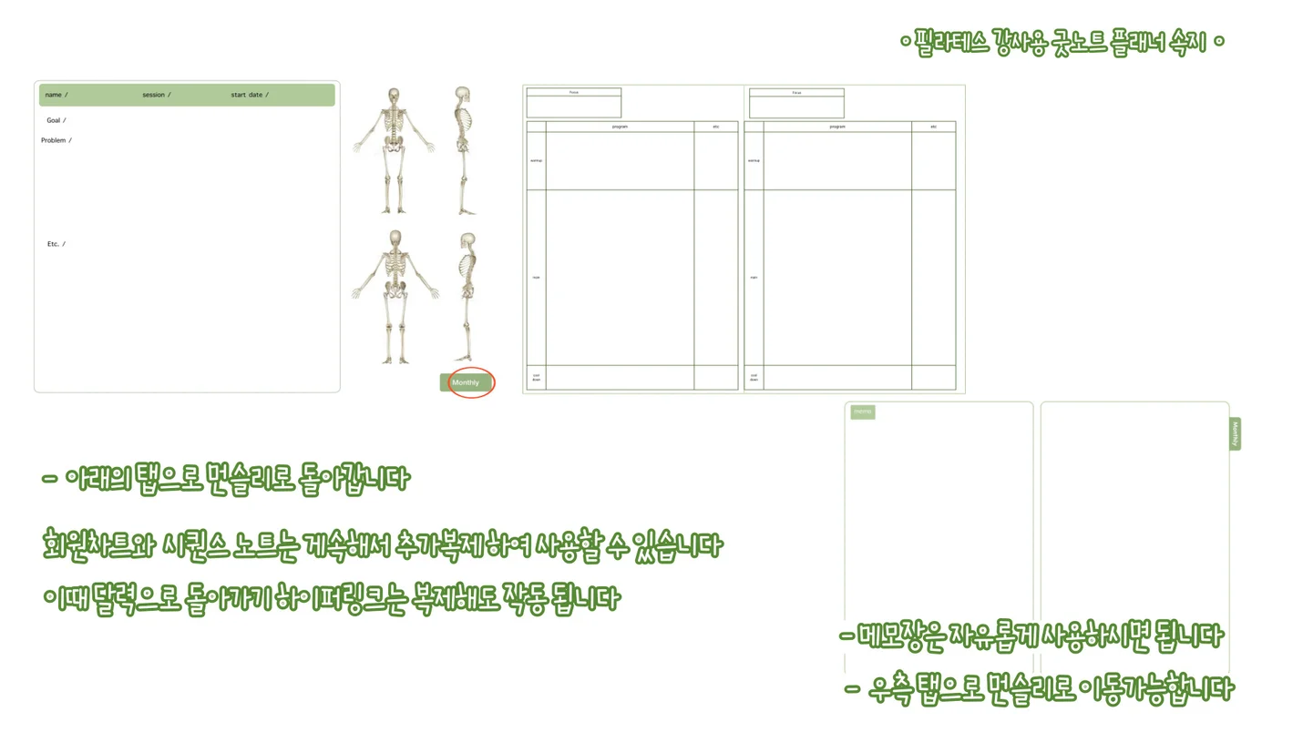 상세이미지-4