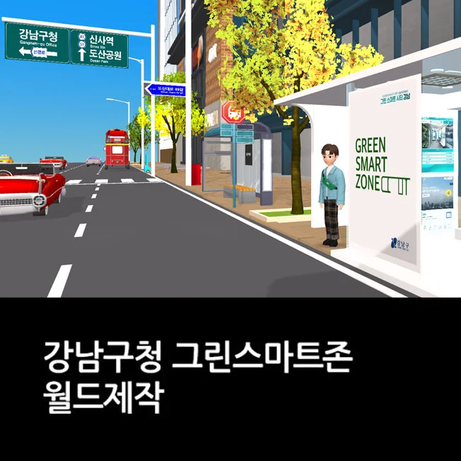 상세이미지-6