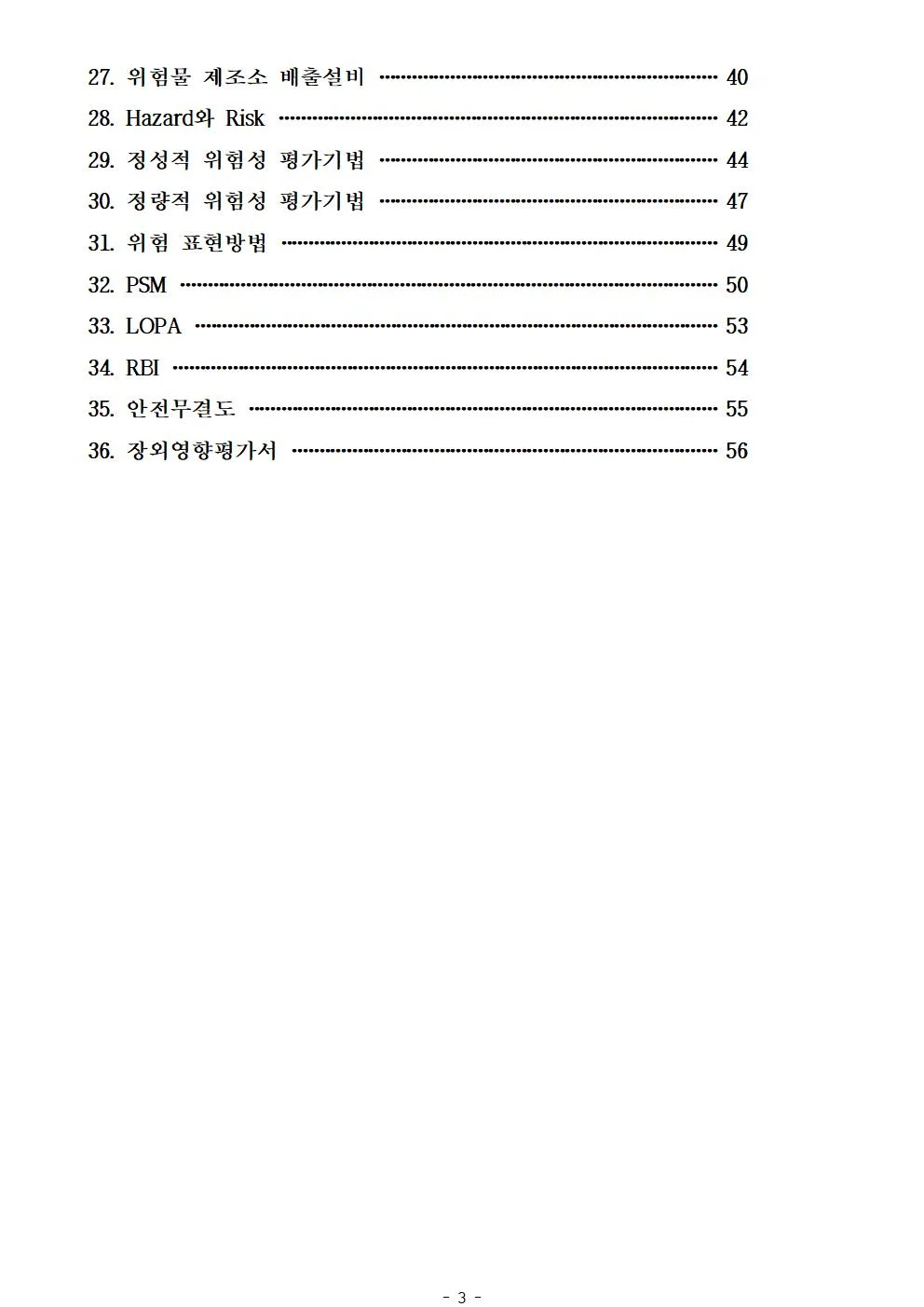 상세이미지-2