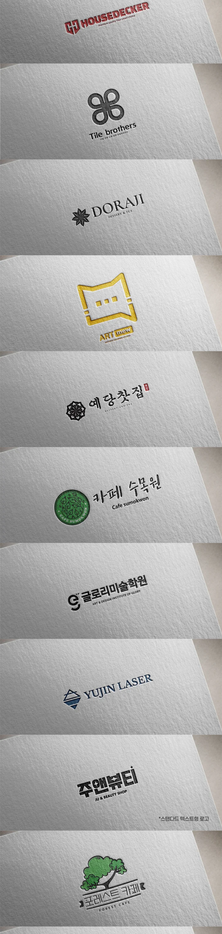 상세이미지-5