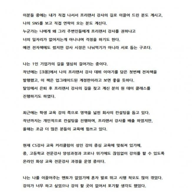 상세이미지-5