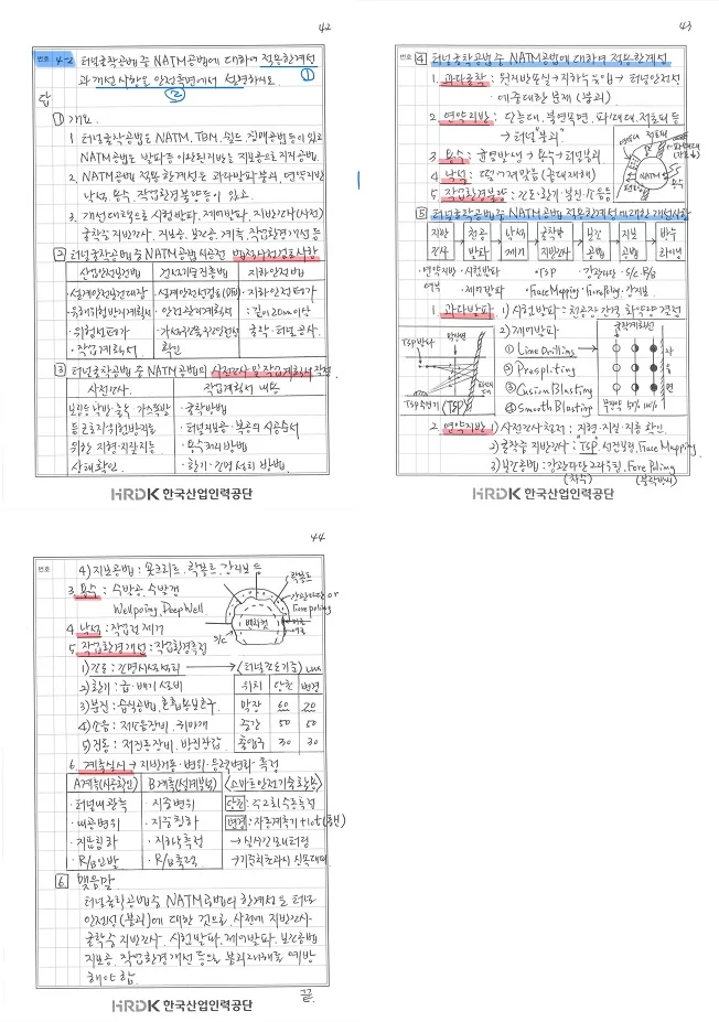 상세이미지-6