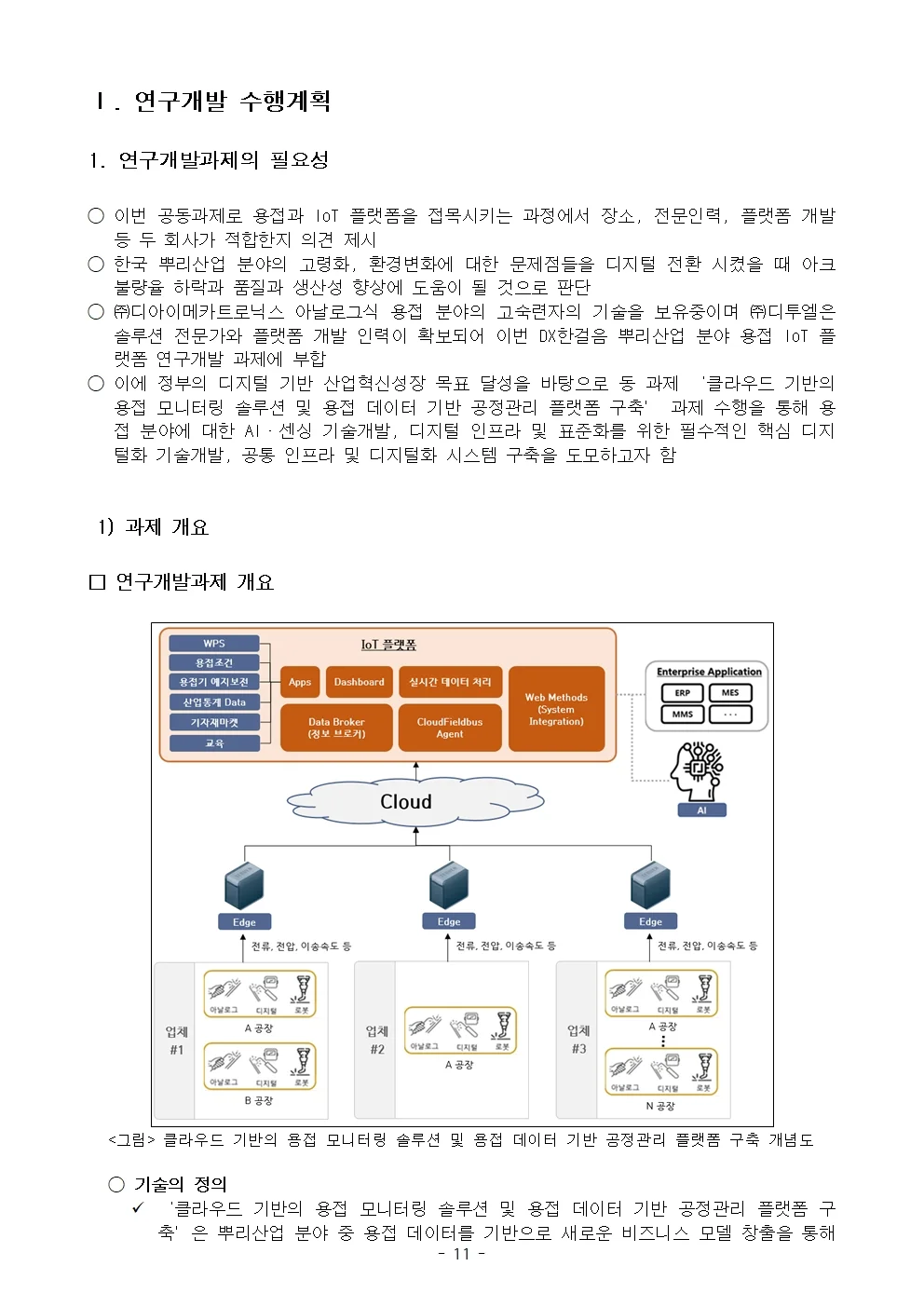 상세이미지-4