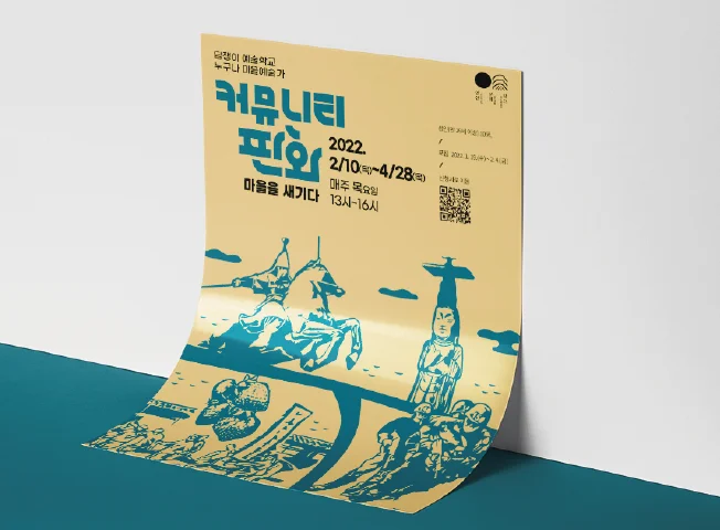 상세이미지-1