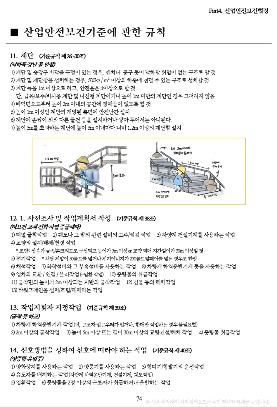 상세이미지-5