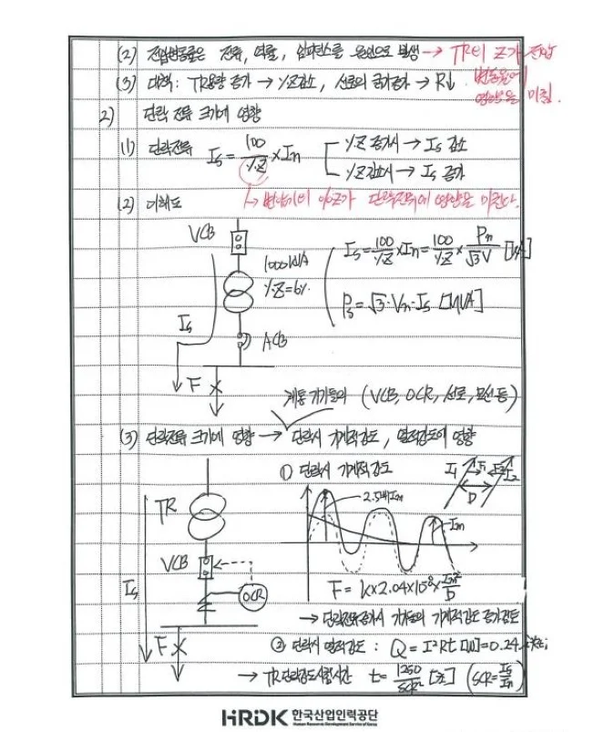 상세이미지-3