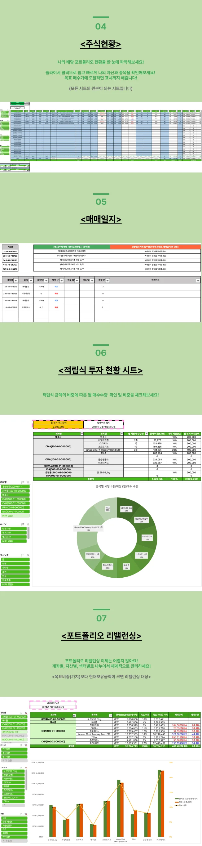 상세이미지-1