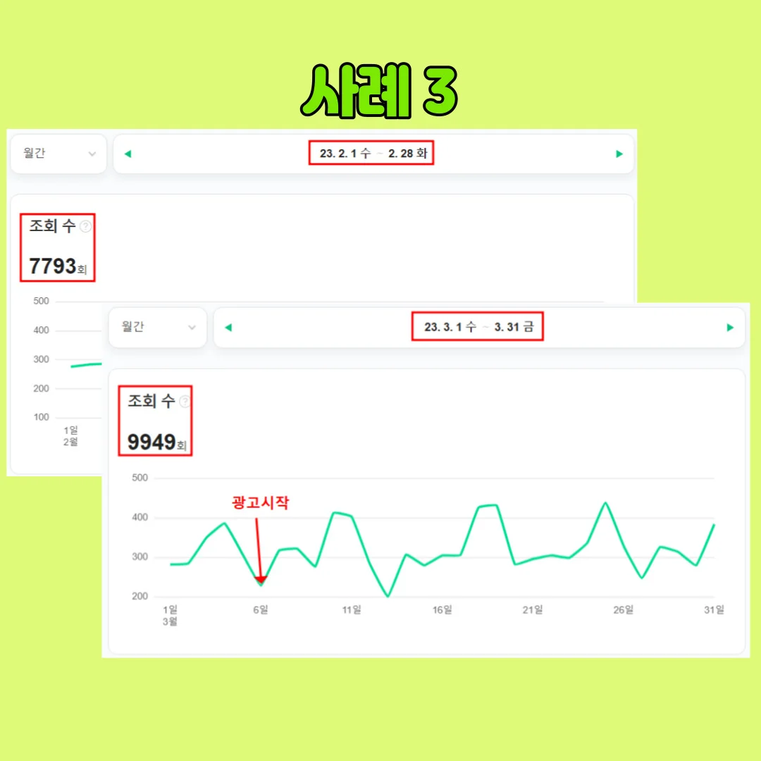 상세이미지-2