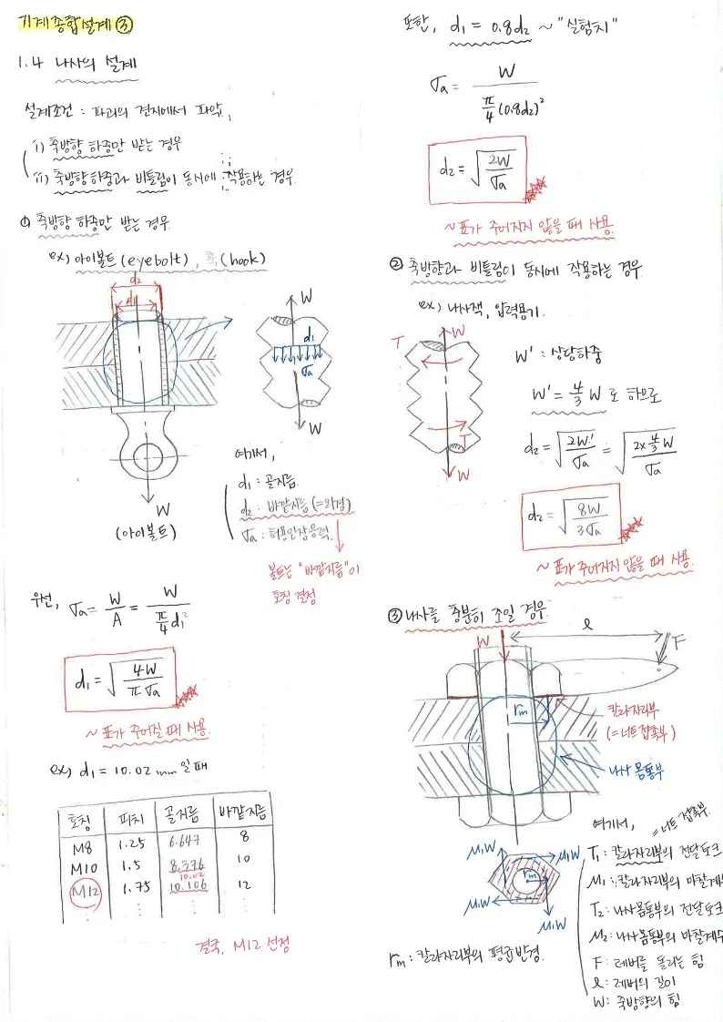 상세이미지-4