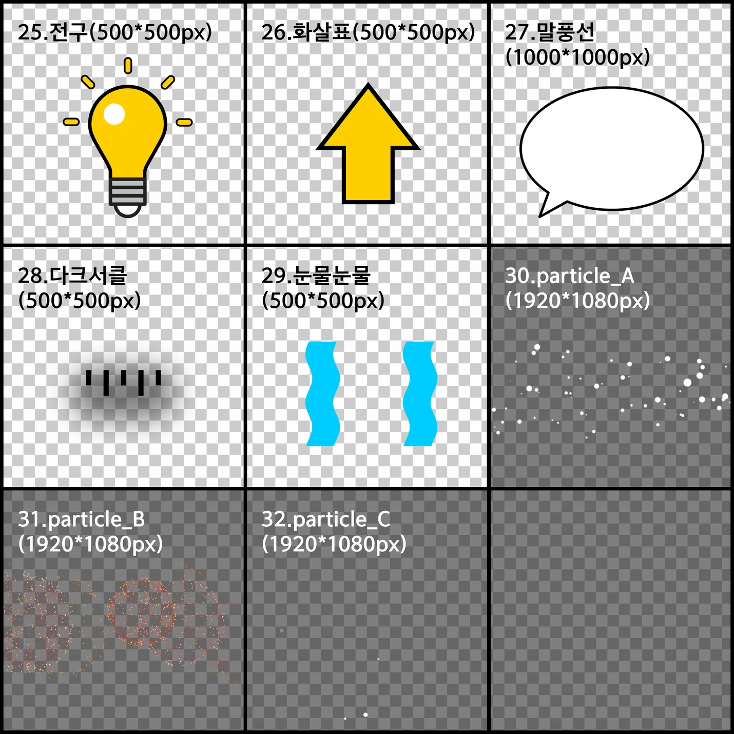 상세이미지-3