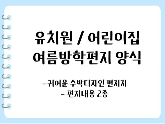 메인 이미지