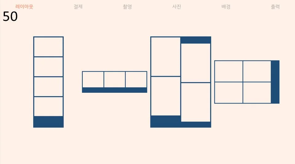 상세이미지-1