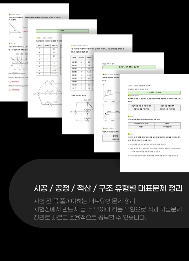 상세이미지-6