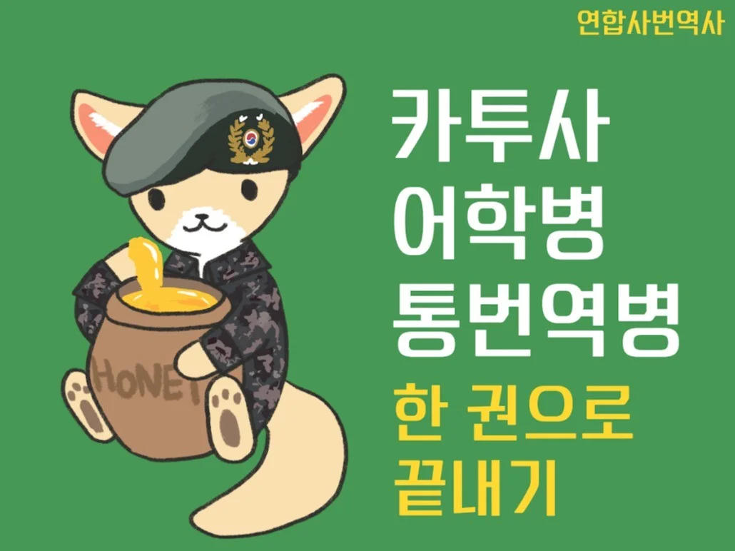 서비스 메인 이미지