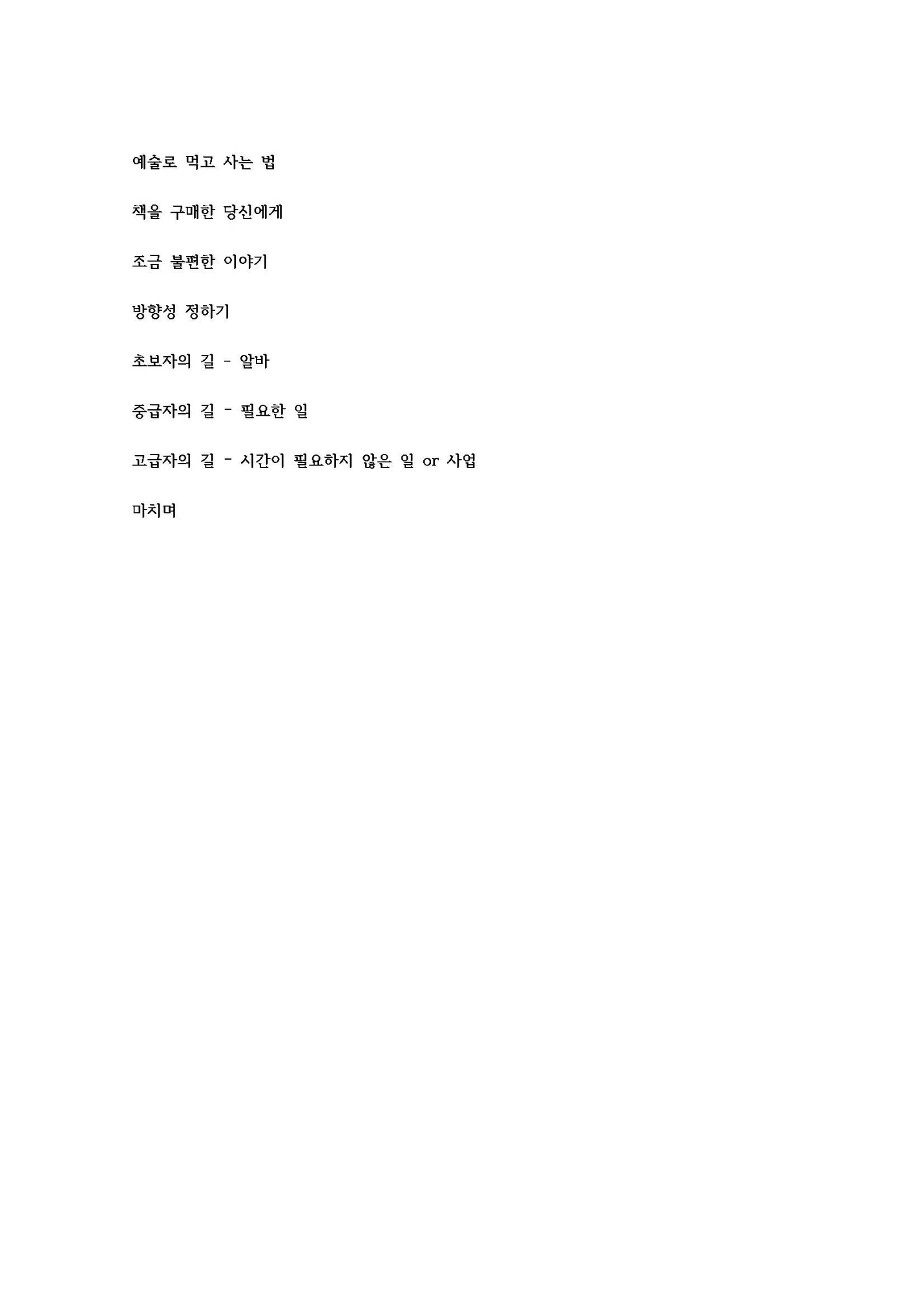 상세이미지-4