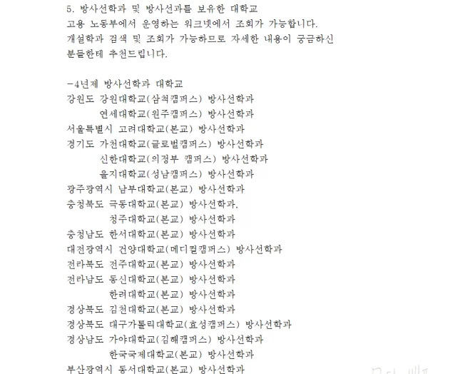 상세이미지-3