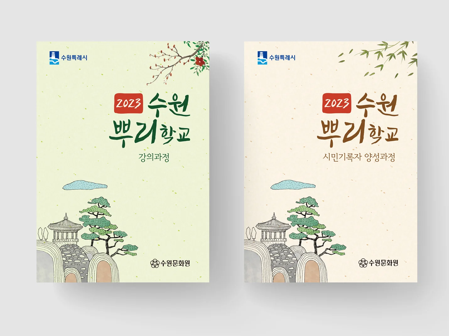 상세이미지-7
