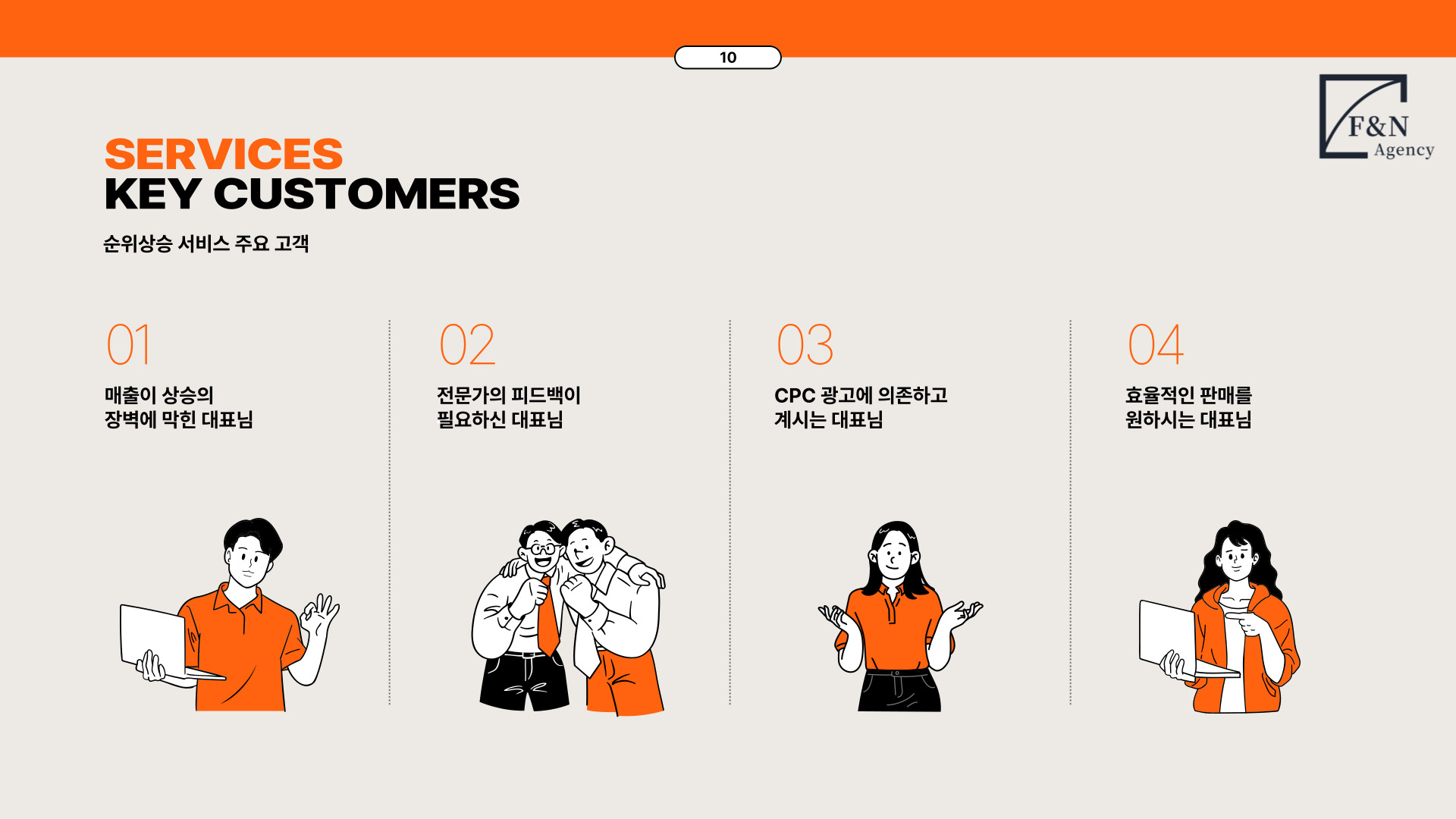 상세이미지-6
