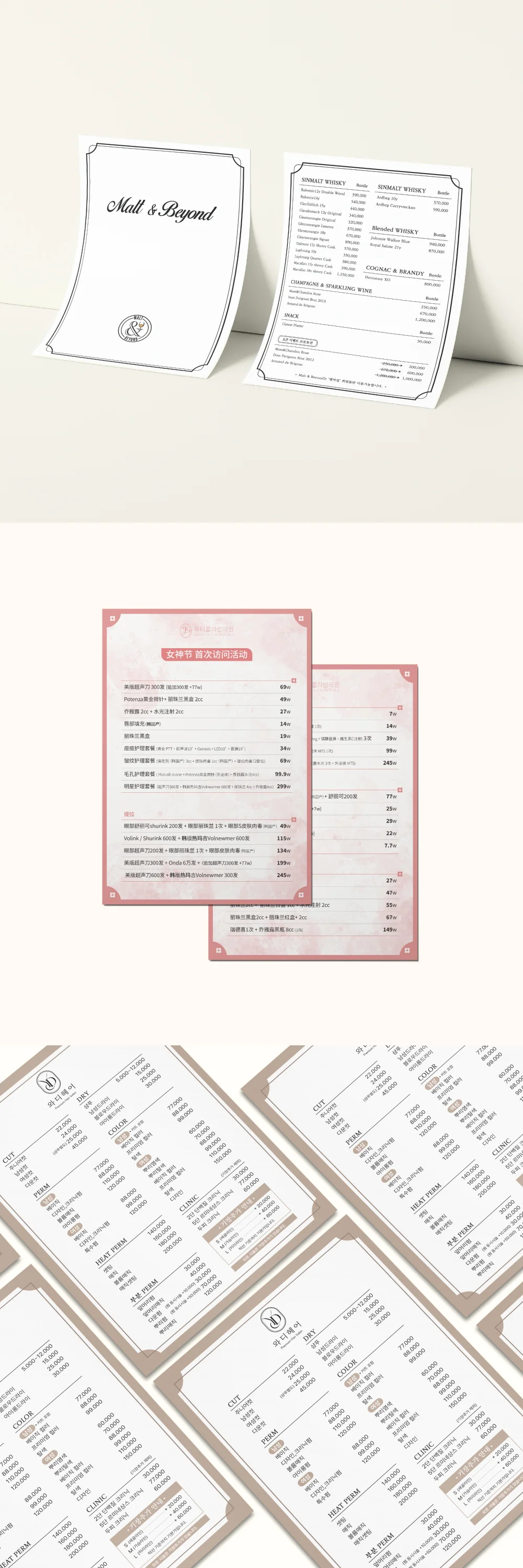 상세이미지-6