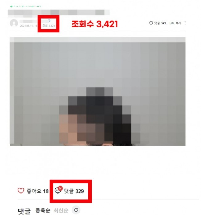 상세이미지-1
