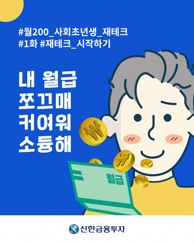 상세이미지-8