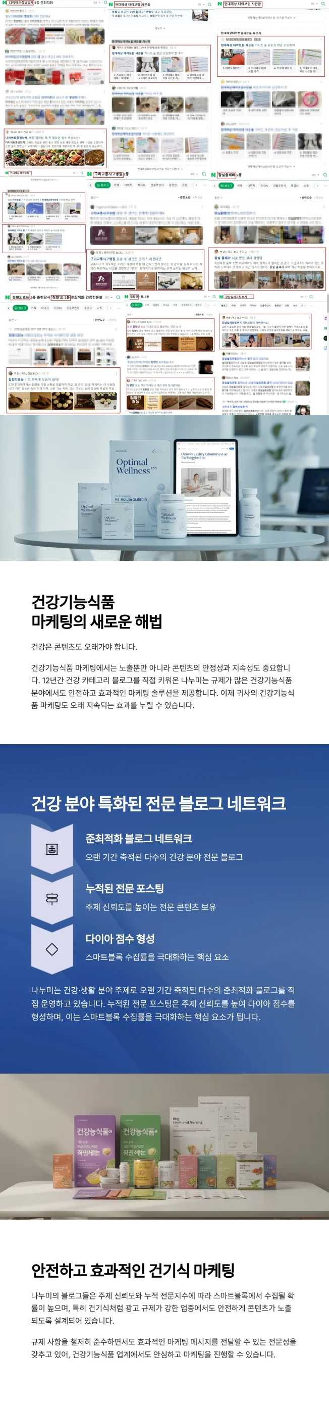 상세이미지-7