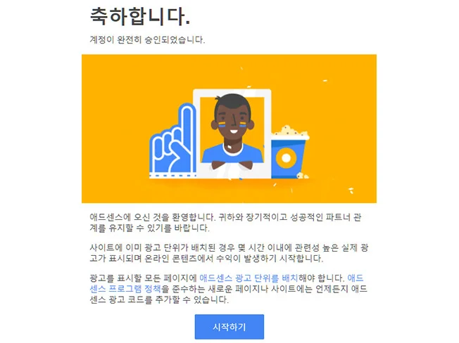 상세이미지-0