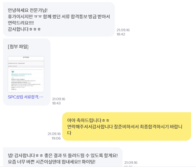 상세이미지-6