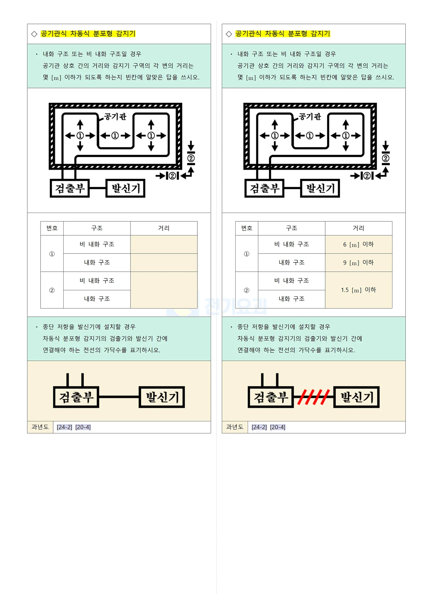 상세이미지-4