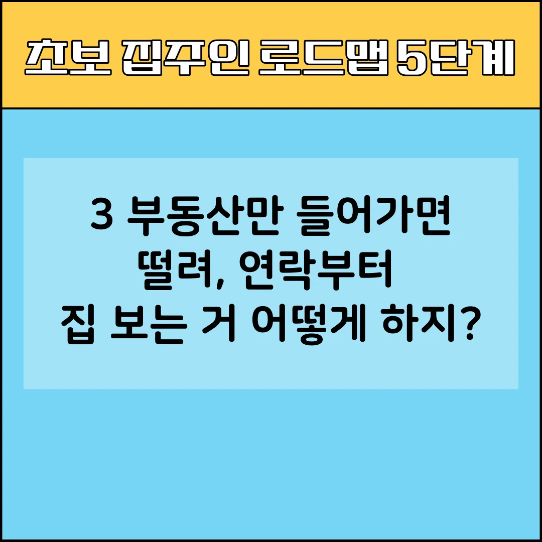 상세이미지-3