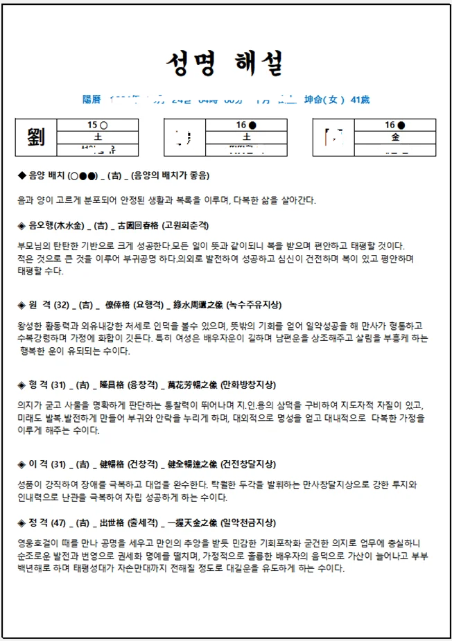 상세이미지-7