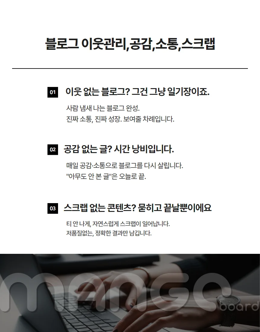 상세이미지-1