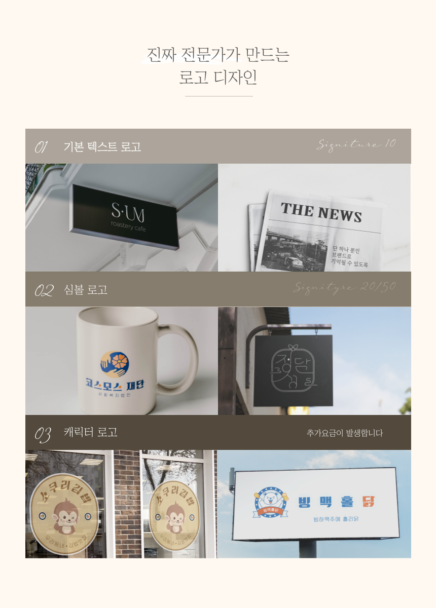 상세이미지-1