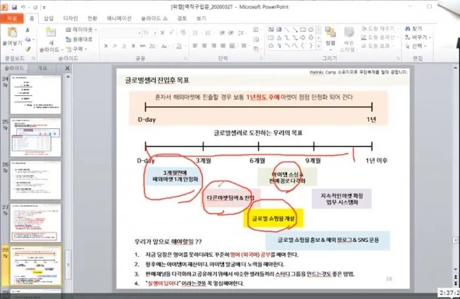 상세이미지-5