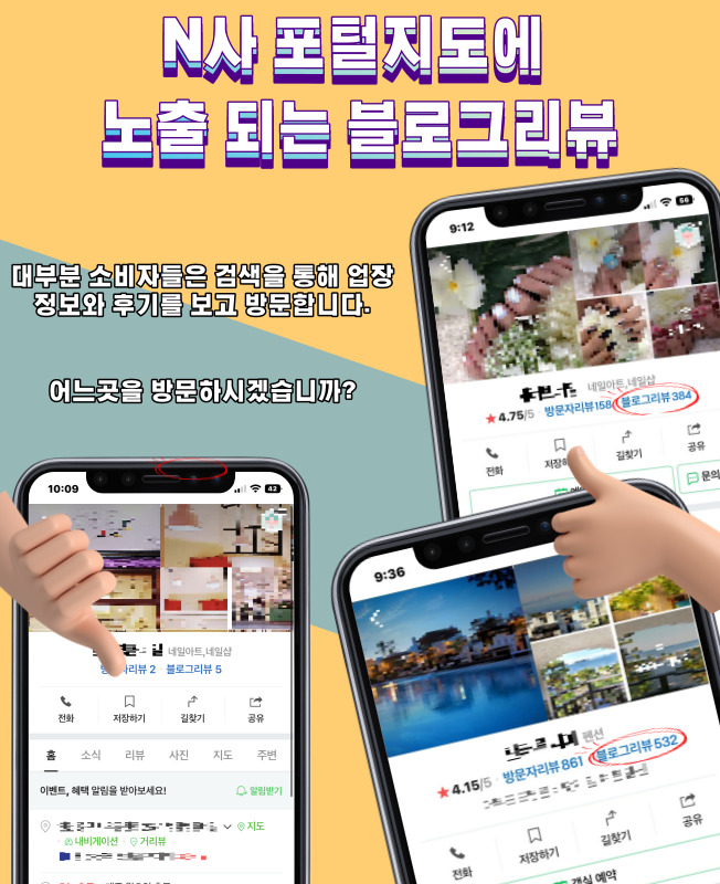 상세이미지-2