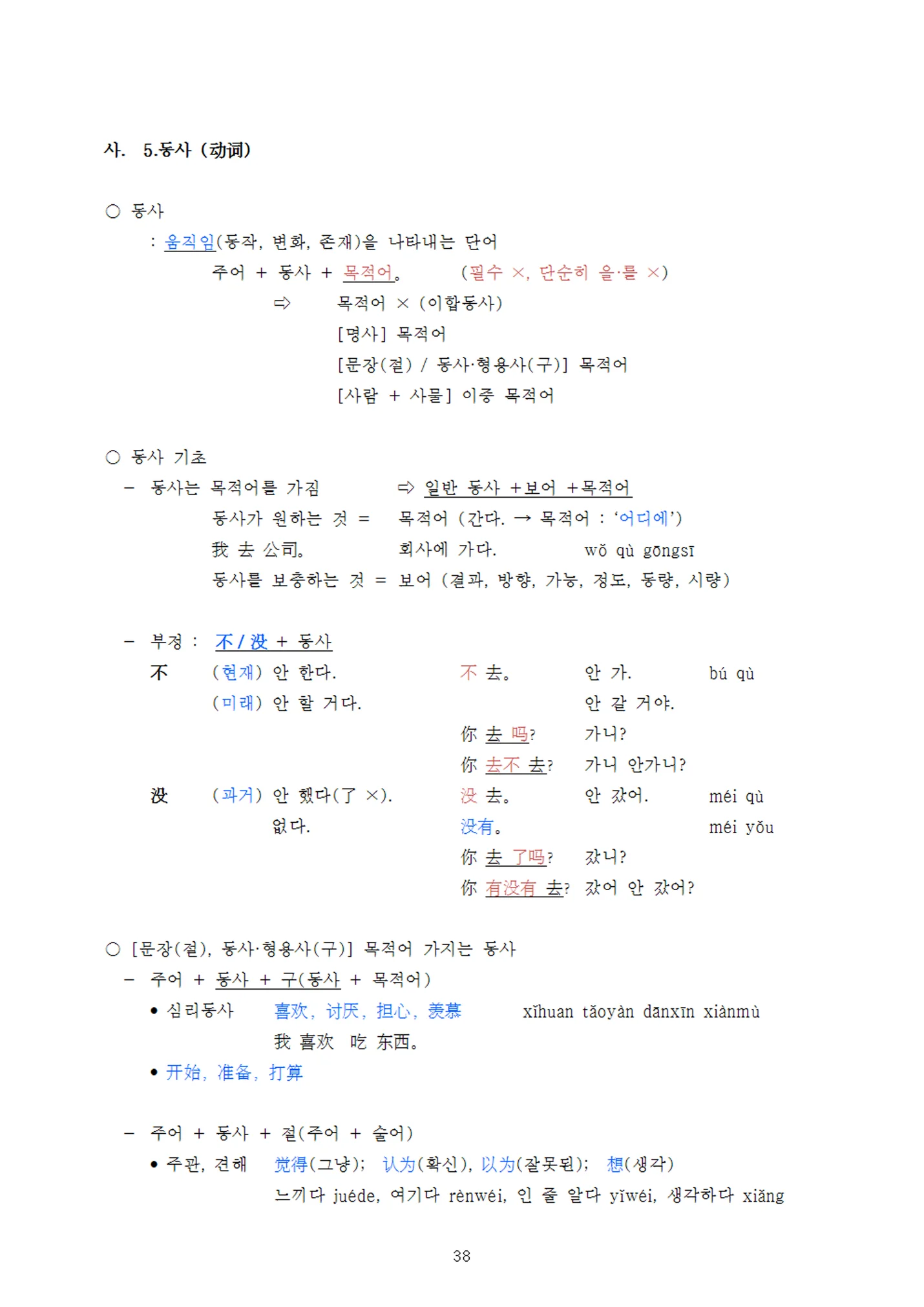 상세이미지-5