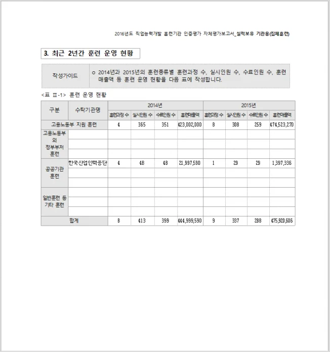 상세이미지-5