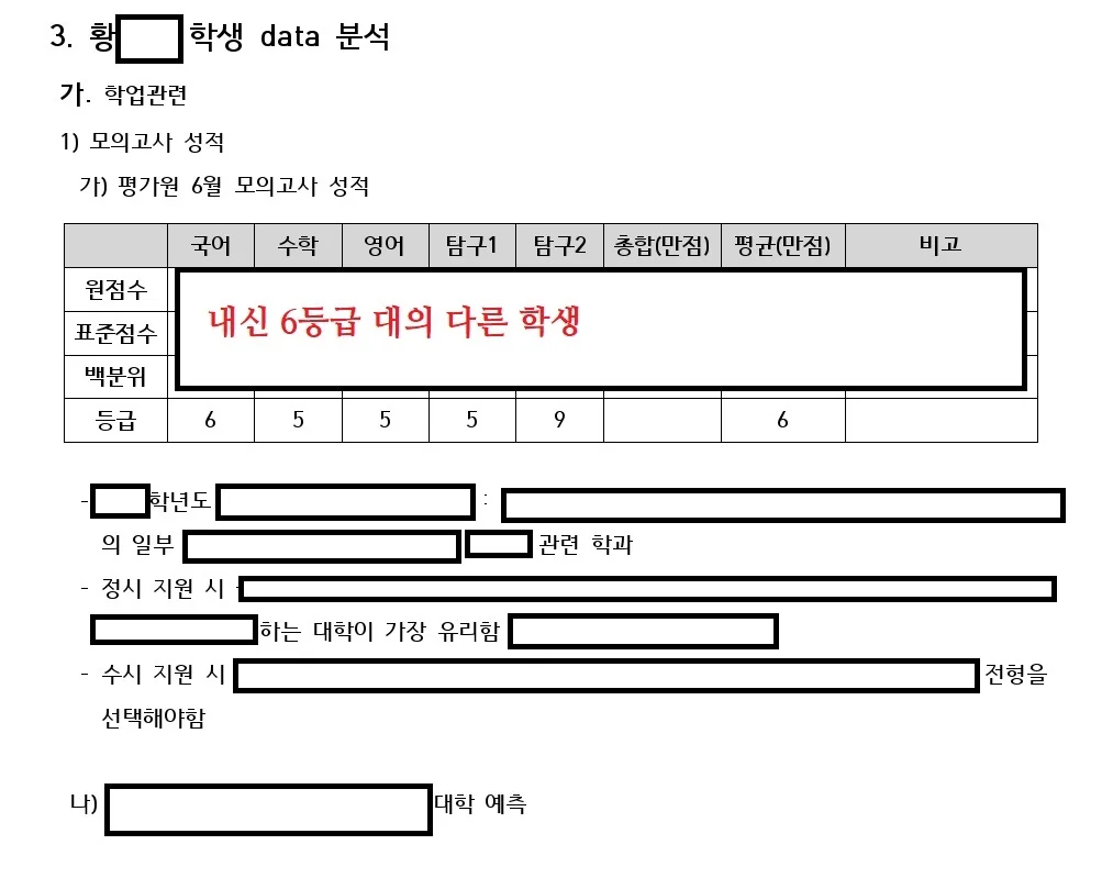 상세이미지-4