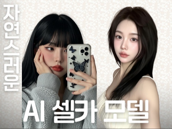 연관서비스