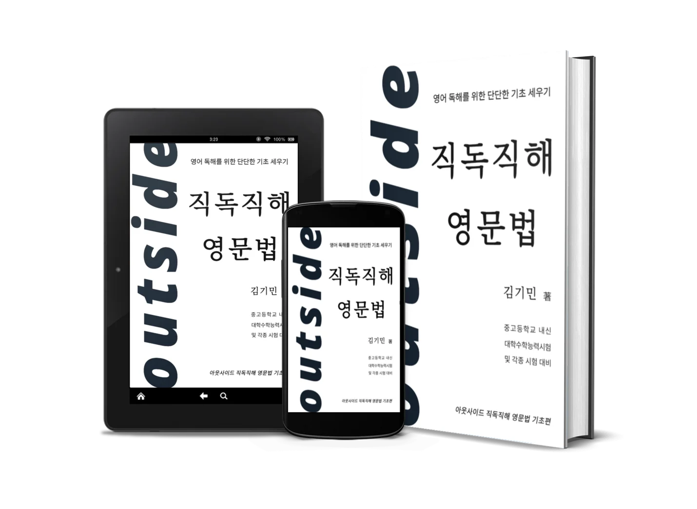 상세이미지-3