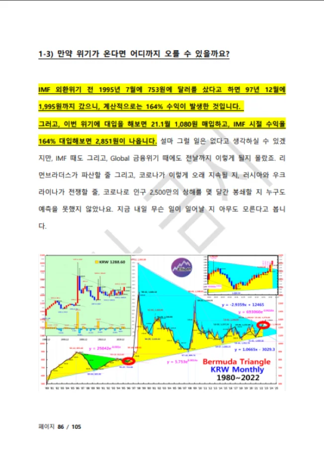 상세이미지-6